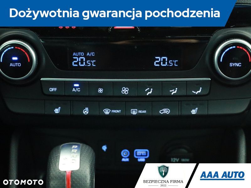 Hyundai Tucson - 12