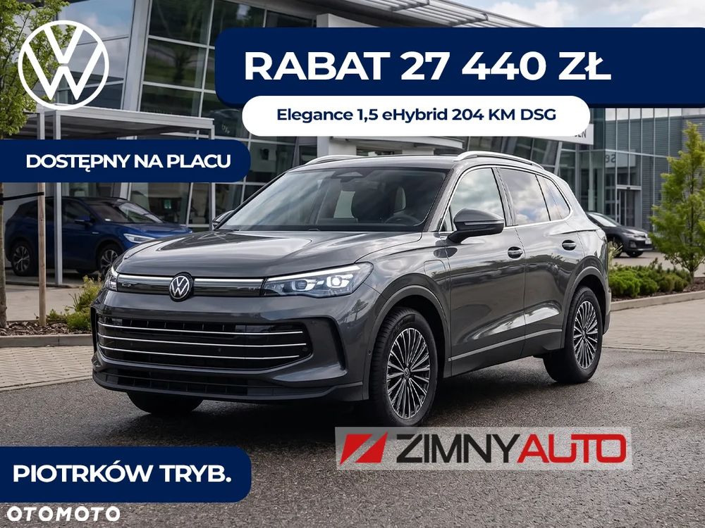 Volkswagen Tiguan 1.5 eHybrid OPF DSG Elegance - 2