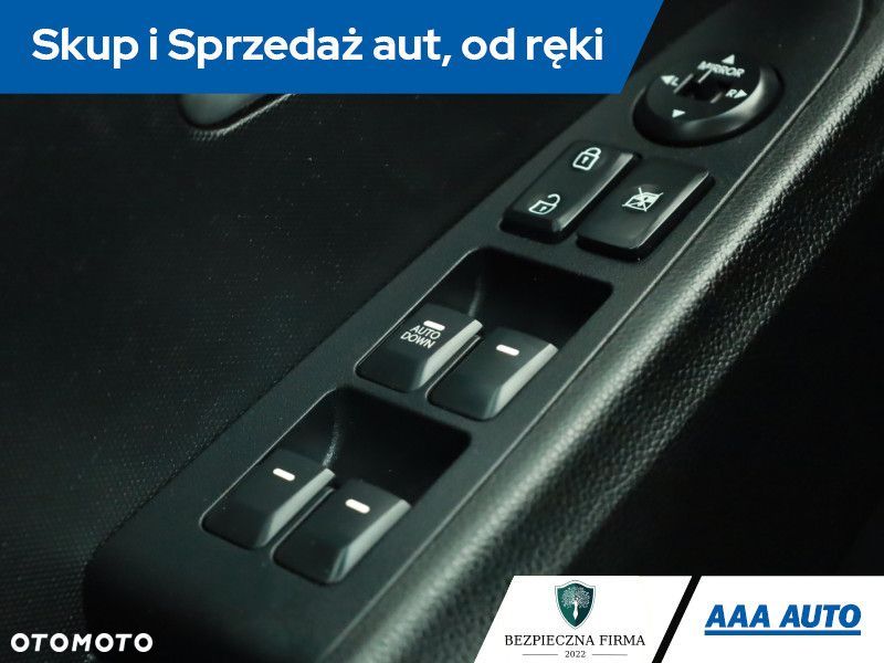 Kia Sportage - 15