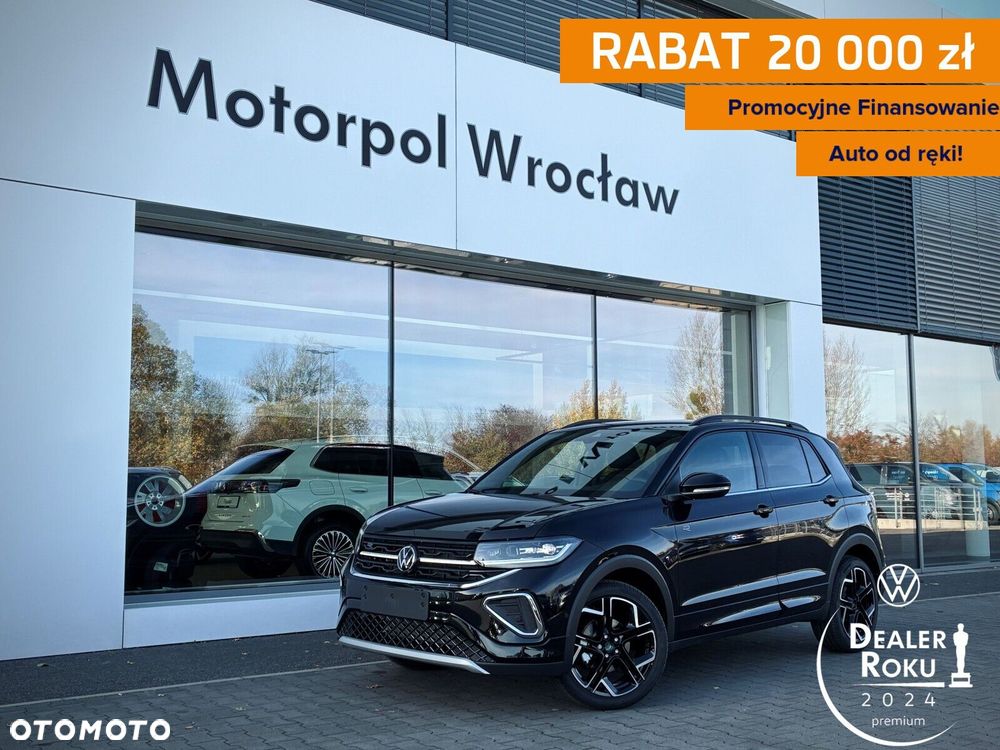 Volkswagen T-Cross - 1