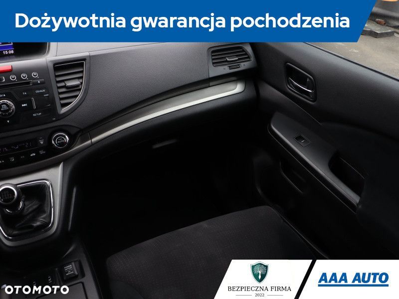 Honda CR-V - 9