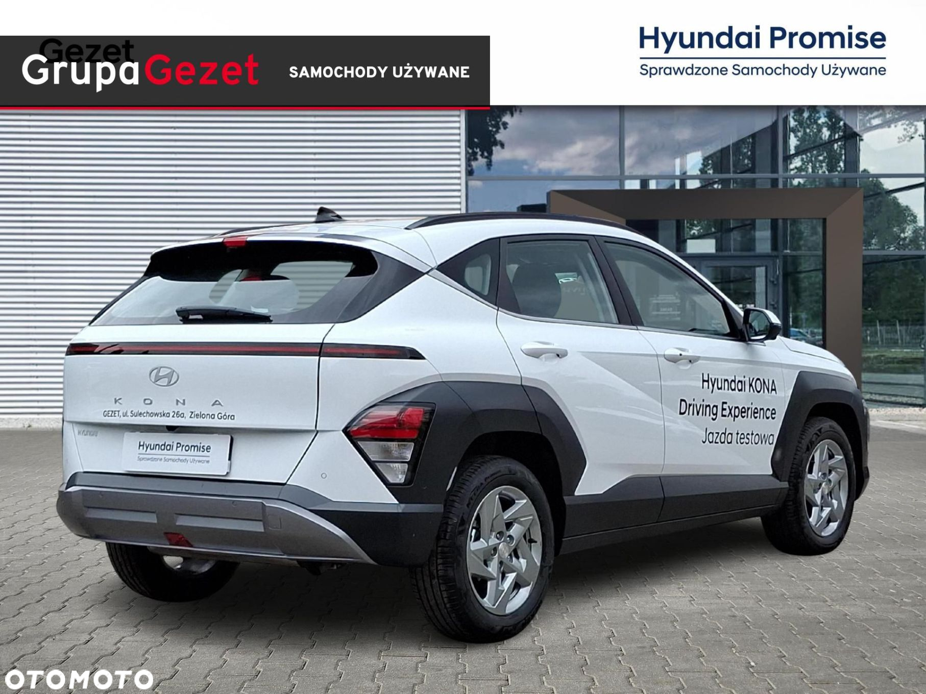 Hyundai Kona - 5