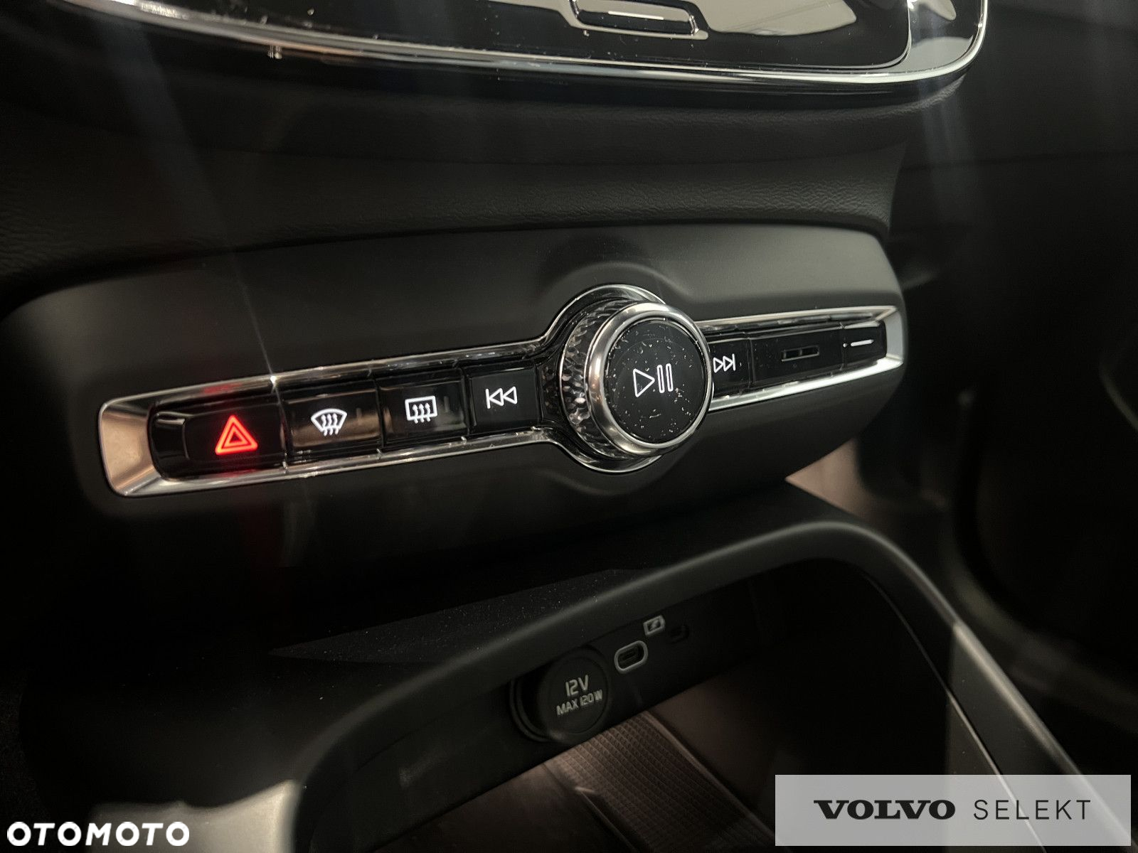 Volvo C40 - 24