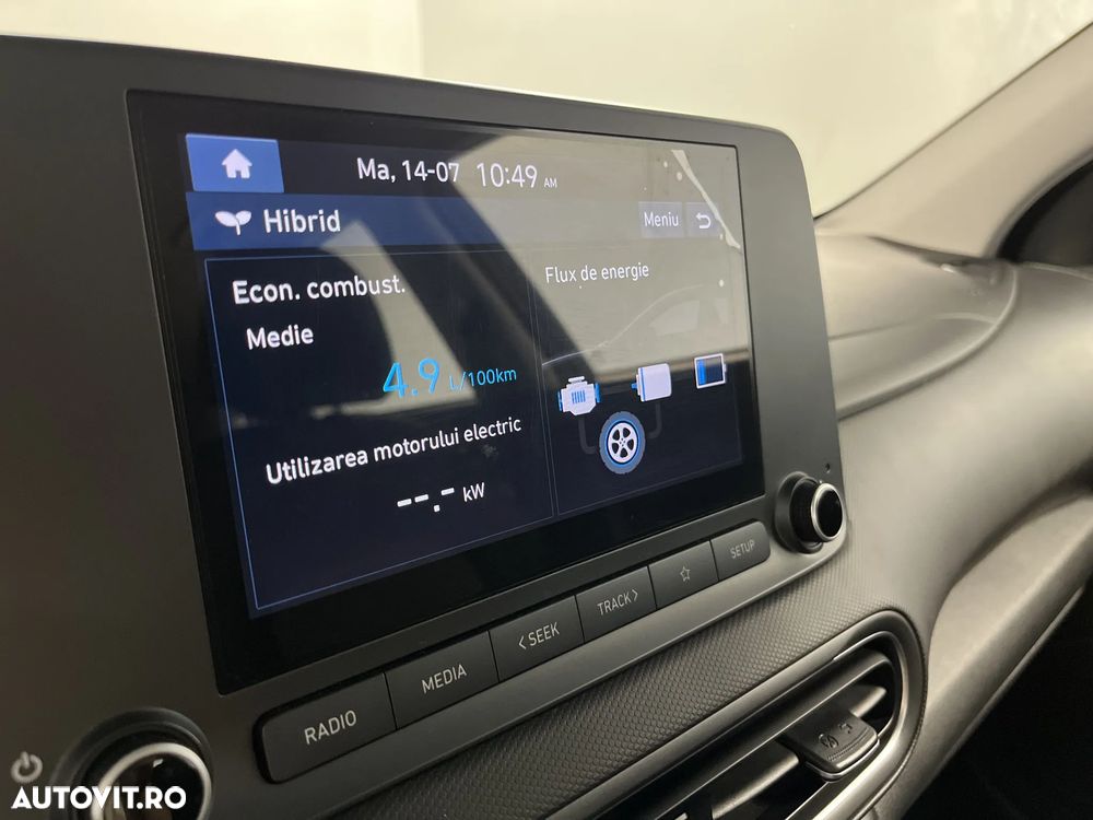 Hyundai KONA - 21