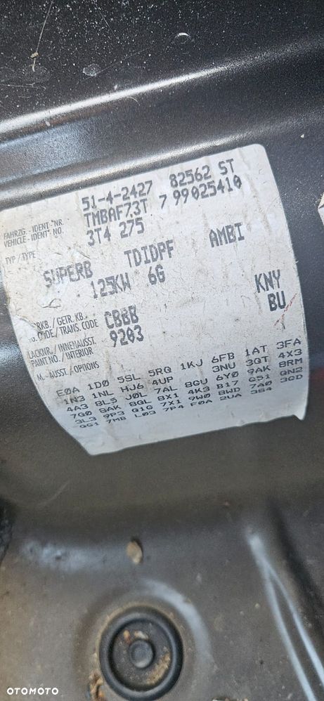 SKODA SUPERB II 08-13 - ZAMEK DRZWI PRZÓD TYL LEWY PRAWY - 32