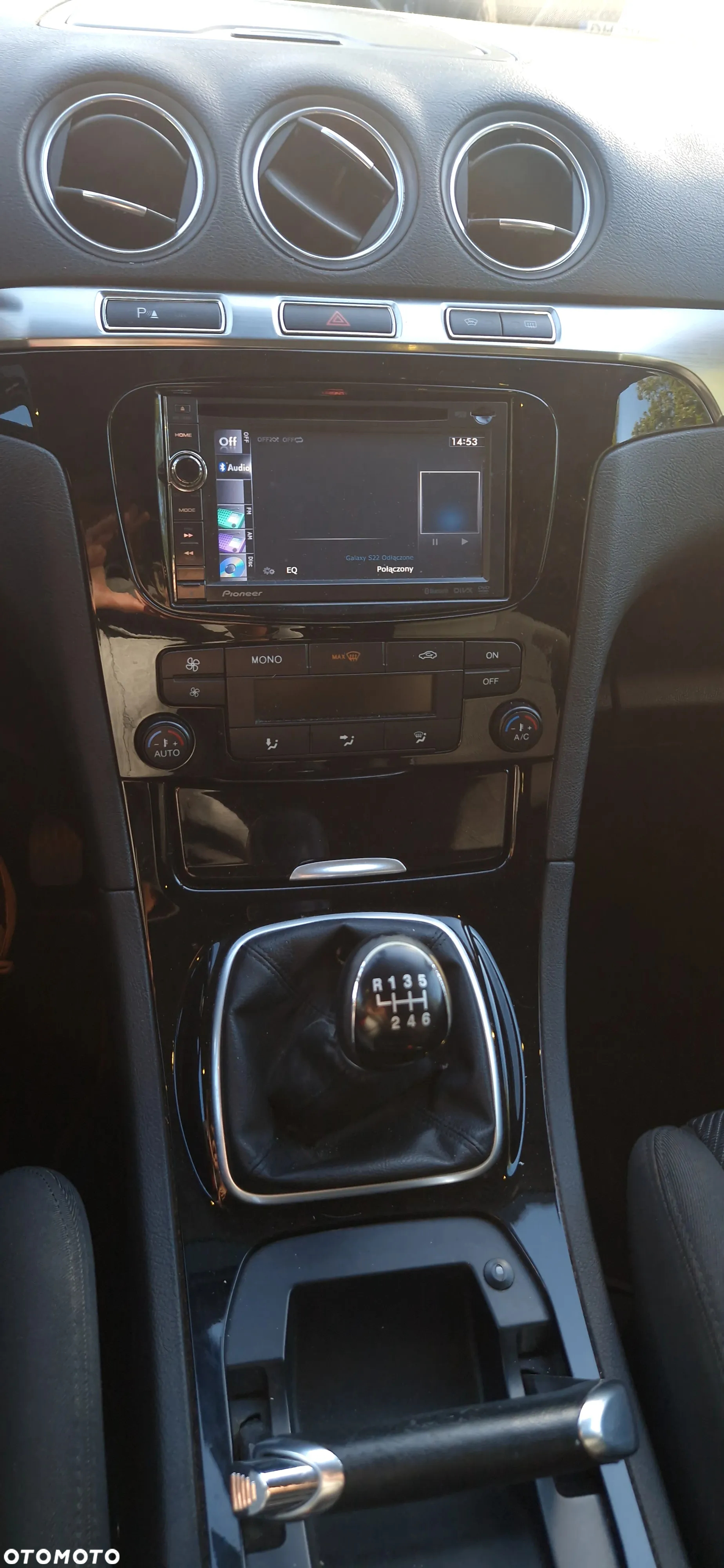Ford S-Max - 3