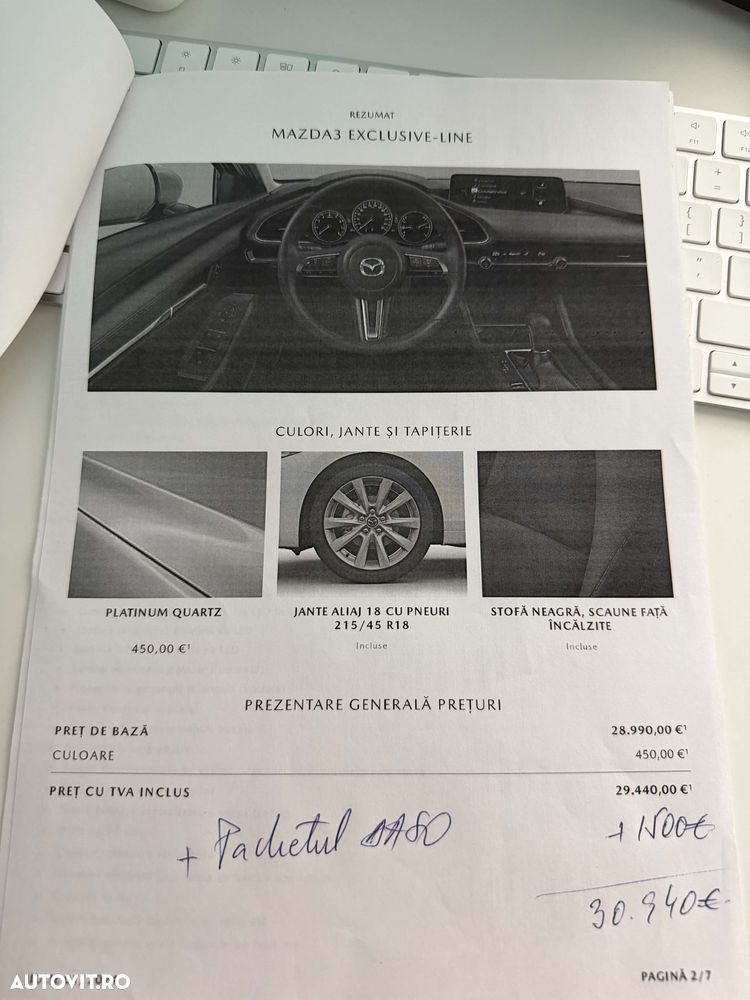 Mazda 3 e-Skyactiv G150 AT MHEV Exclusive-Line - 4