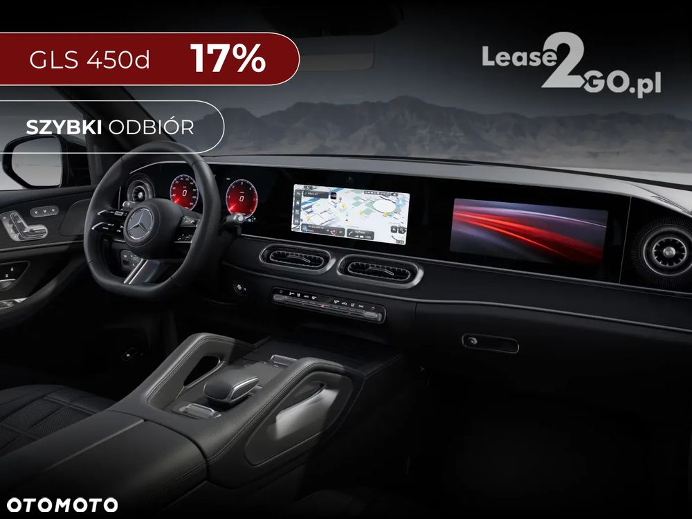 Mercedes-Benz GLS - 6