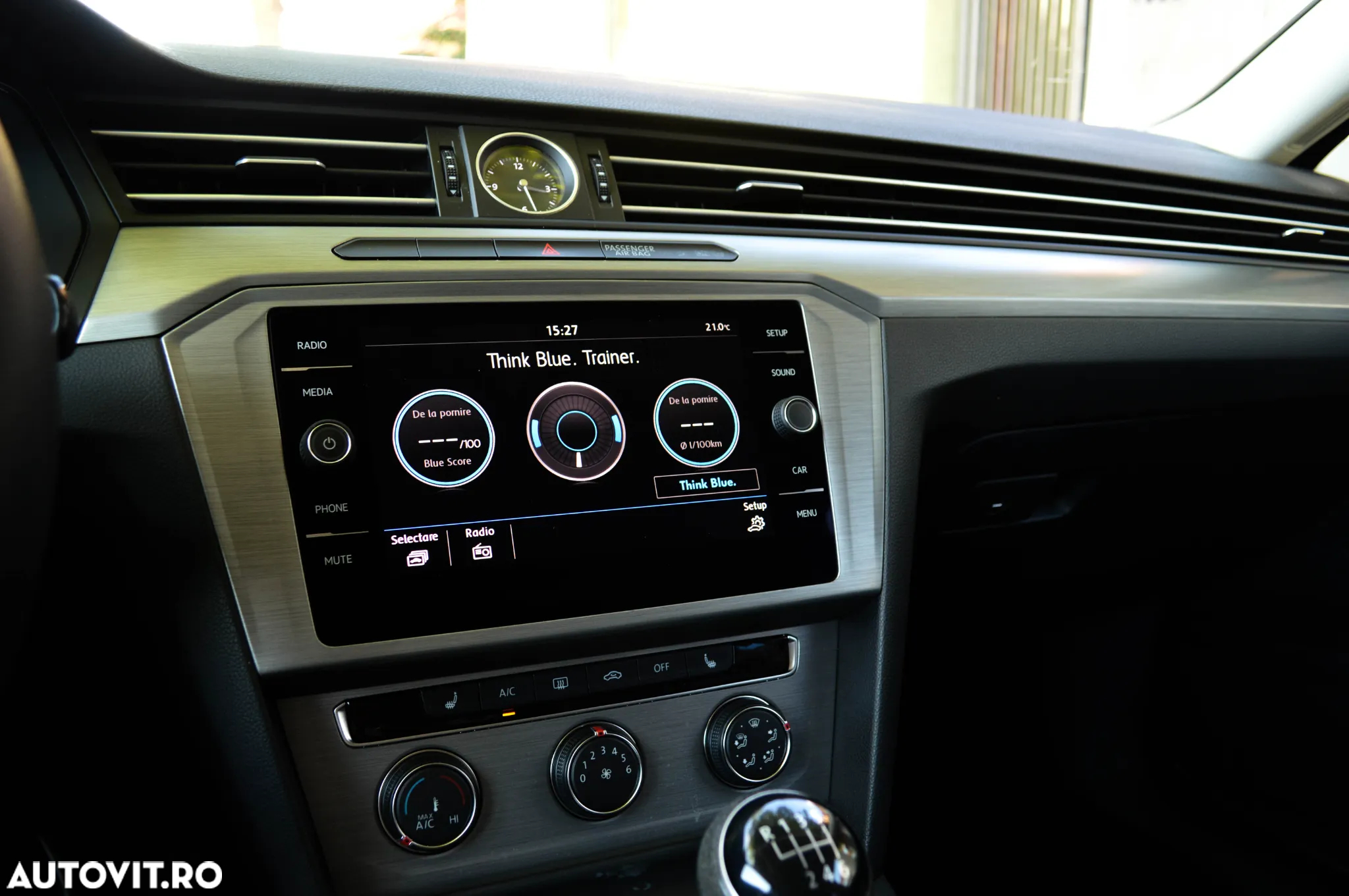 Volkswagen Passat 1.4 TSI (BlueMotion Technology) Trendline - 27