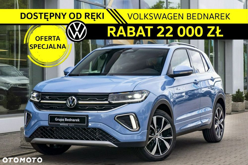 Volkswagen T-Cross - 2