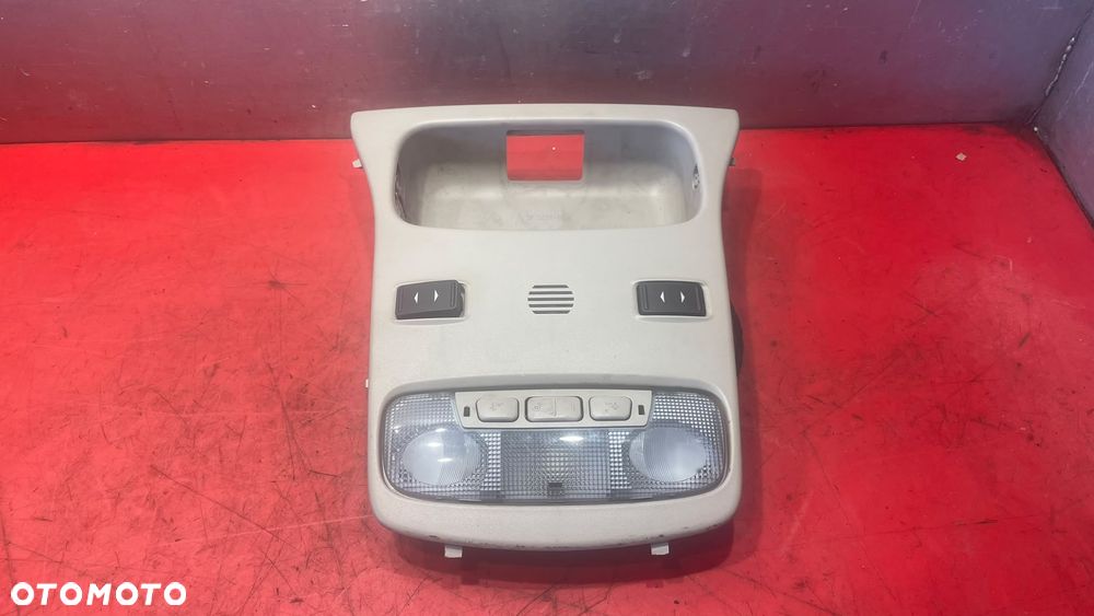 LAMPKA PODSUFITKI, SCHOWEK FORD S-MAX 6M21U519E98BA - 1