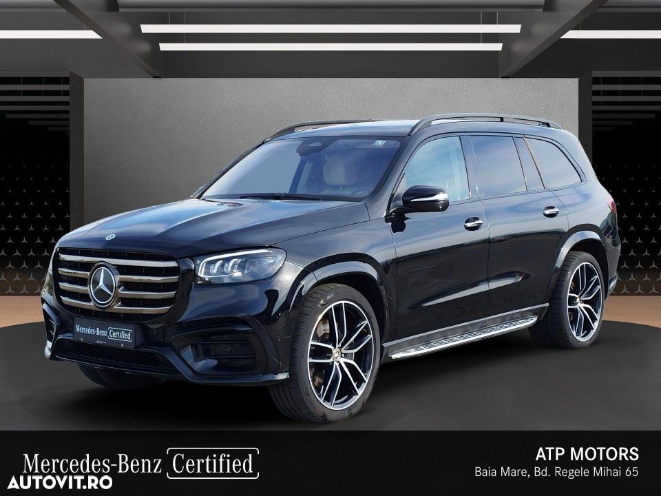 Mercedes-Benz GLS - 1