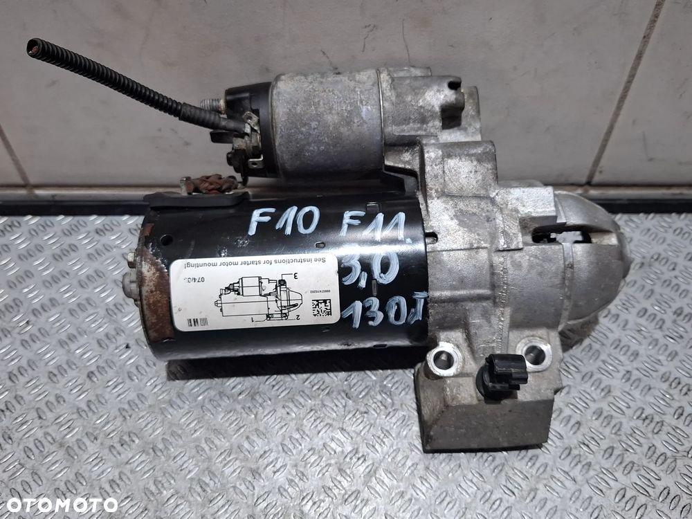 Rozrusznik BMW F10 F11 F30 F31 X3 X5 3,0 D nr 8574102 - 1