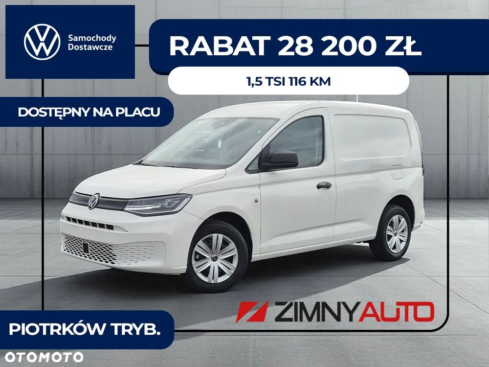 Volkswagen Caddy Cargo - 2