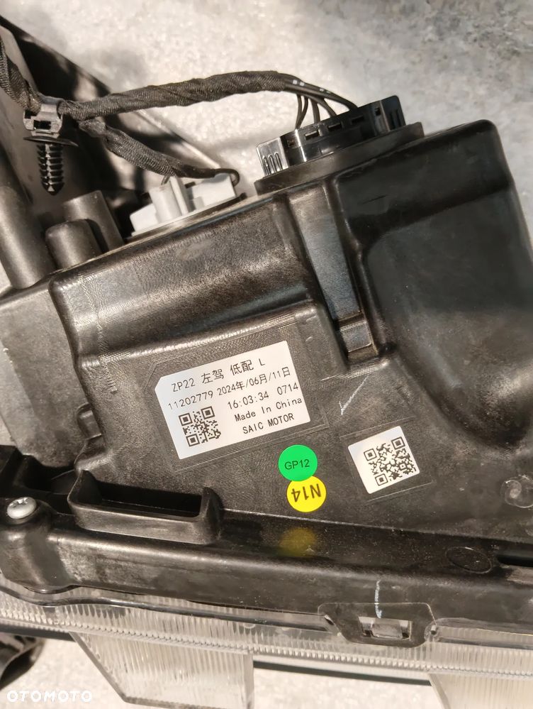 MG MG3 III SOCZEWKA ZW PRZÓD STRONA LEWA LAMPA PRZEDNIA 11202779 - 8