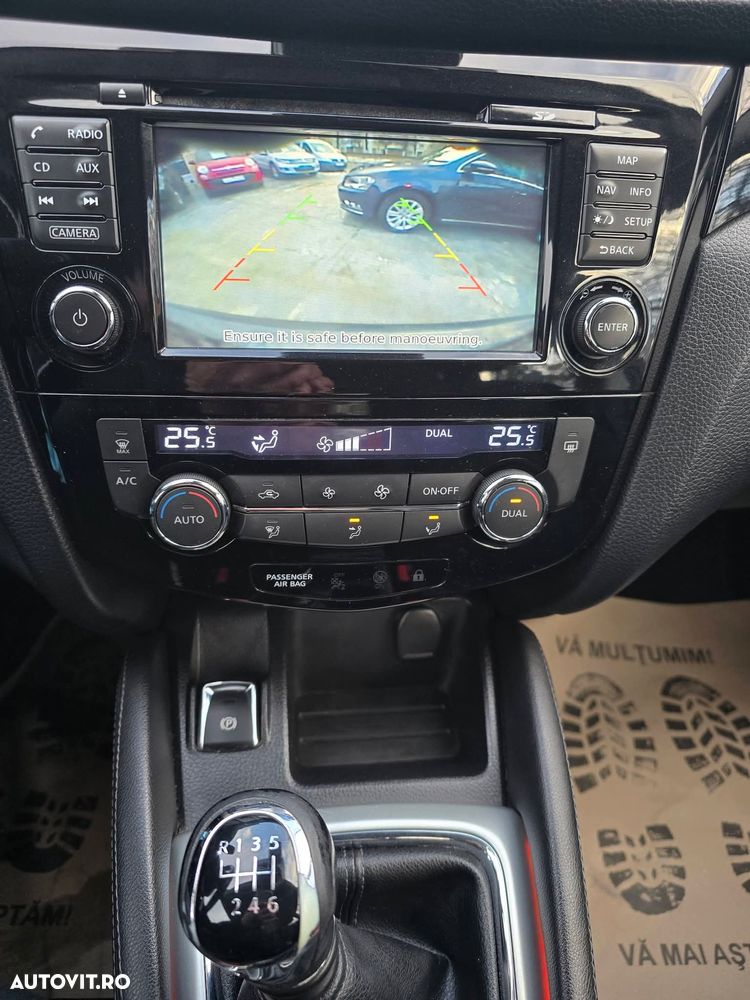 Nissan Qashqai+2 +2 1.5 dCi 2WD Acenta DPF - 2