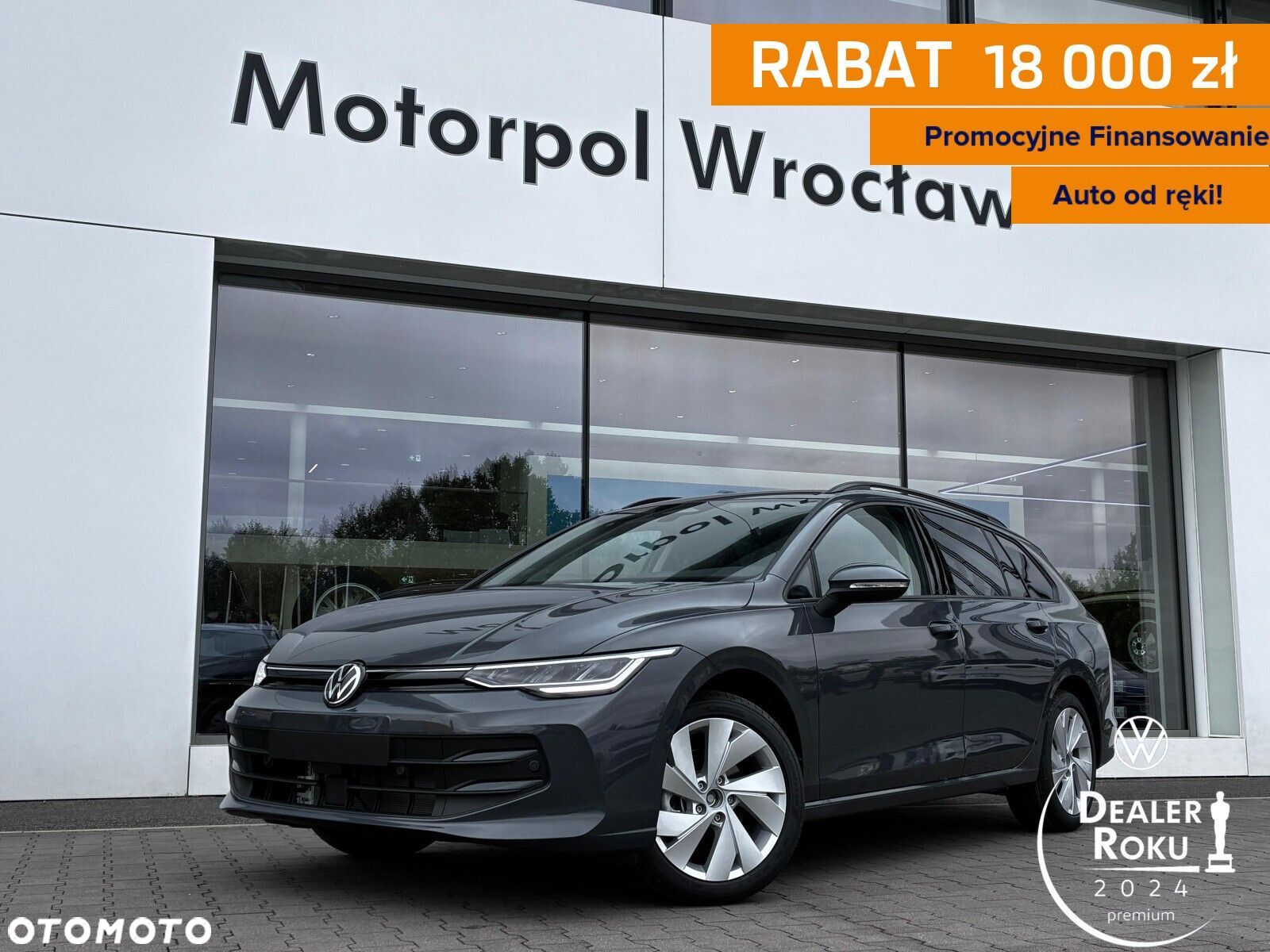 Volkswagen Golf - 1
