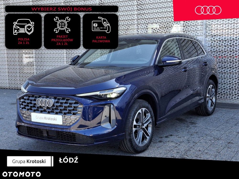 Audi Q5 - 1