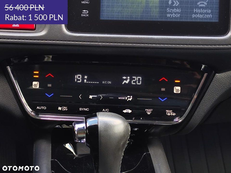 Honda HR-V 2017