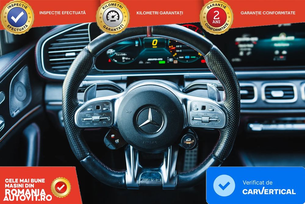 Mercedes-Benz GLE Coupe - 14