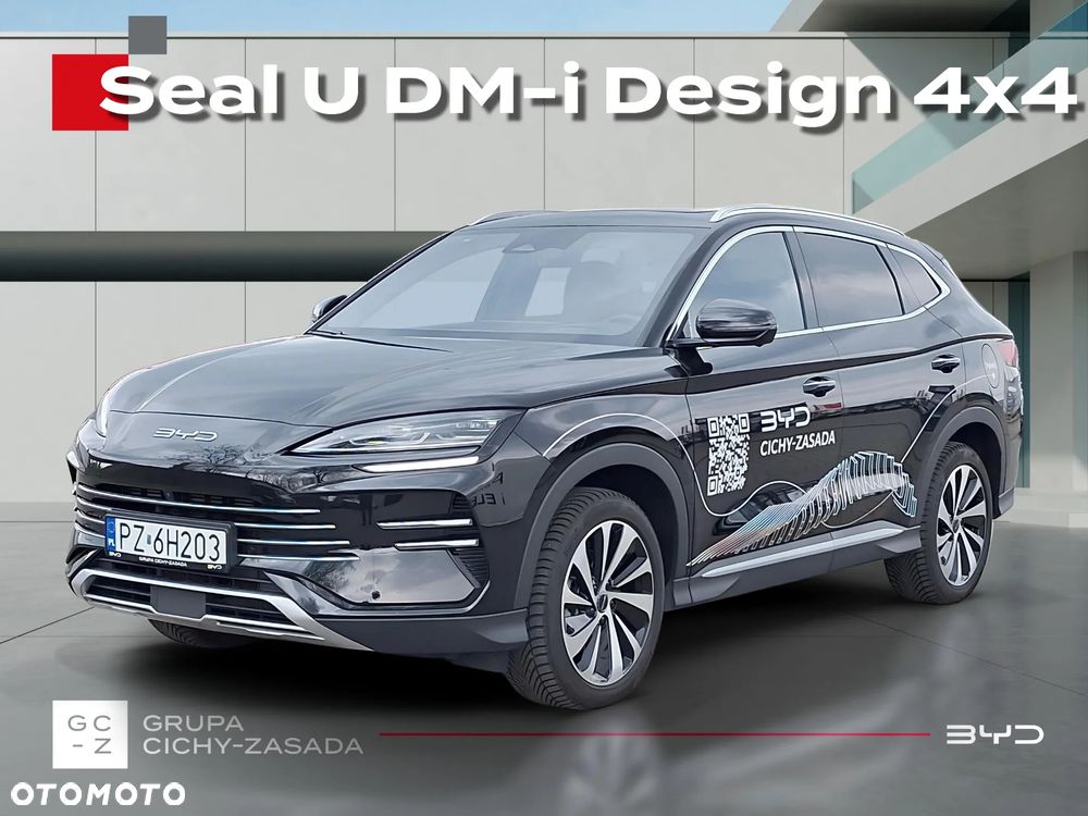 BYD Seal U - 2
