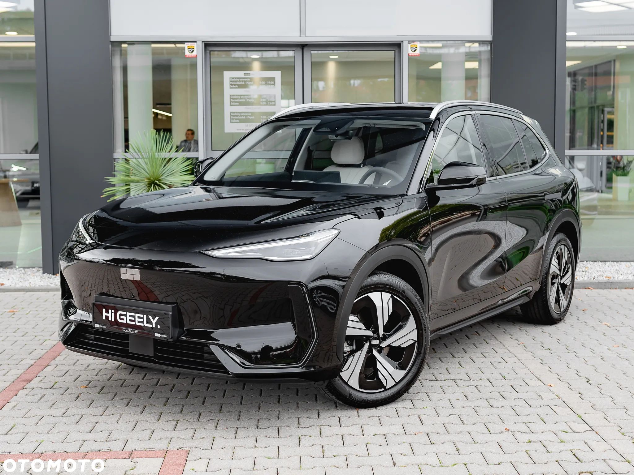 Geely EX5 - 1