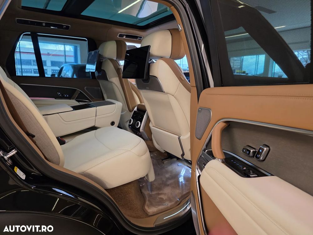 Land Rover Range Rover - 10