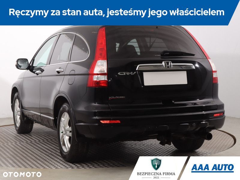 Honda CR-V - 5