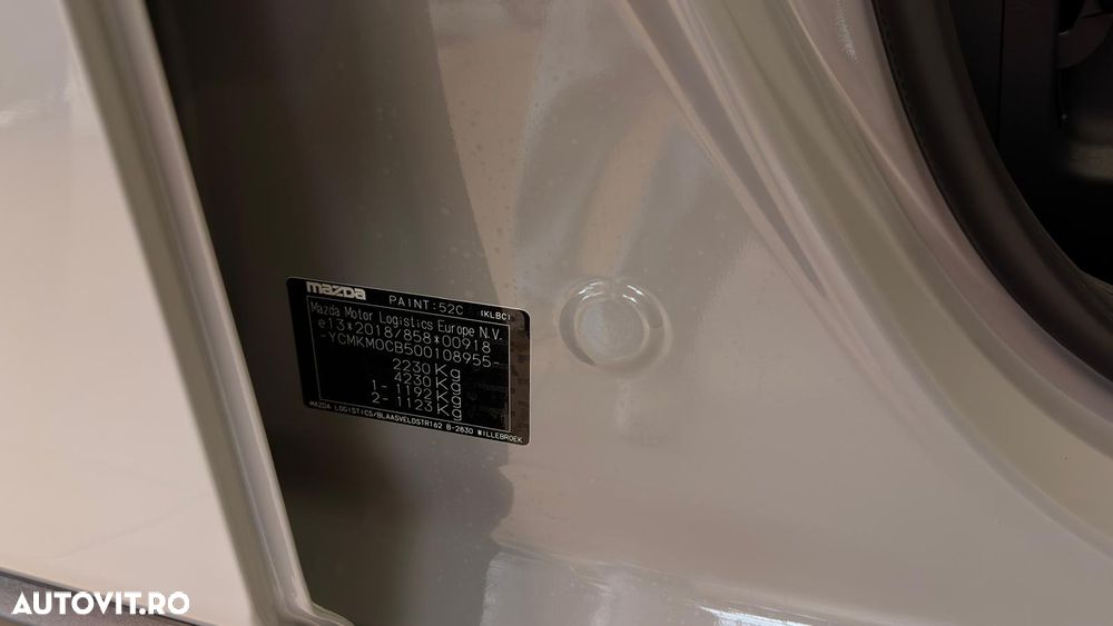 Mazda CX-5 2.5 e-SKYACTIV G141 6AT AWD MHEV Centre-Line - 9