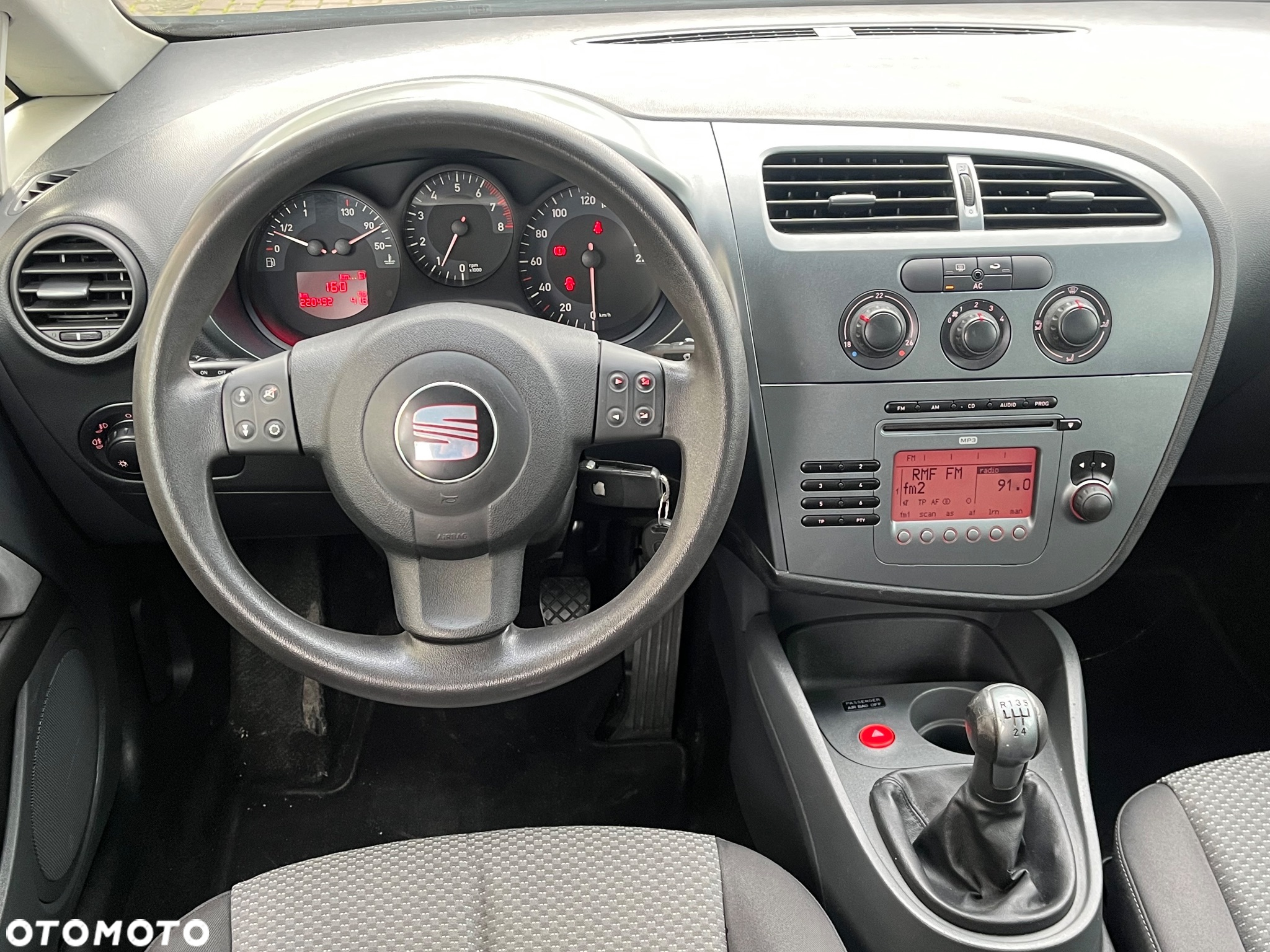 Seat Leon 1.6 Reference - 8