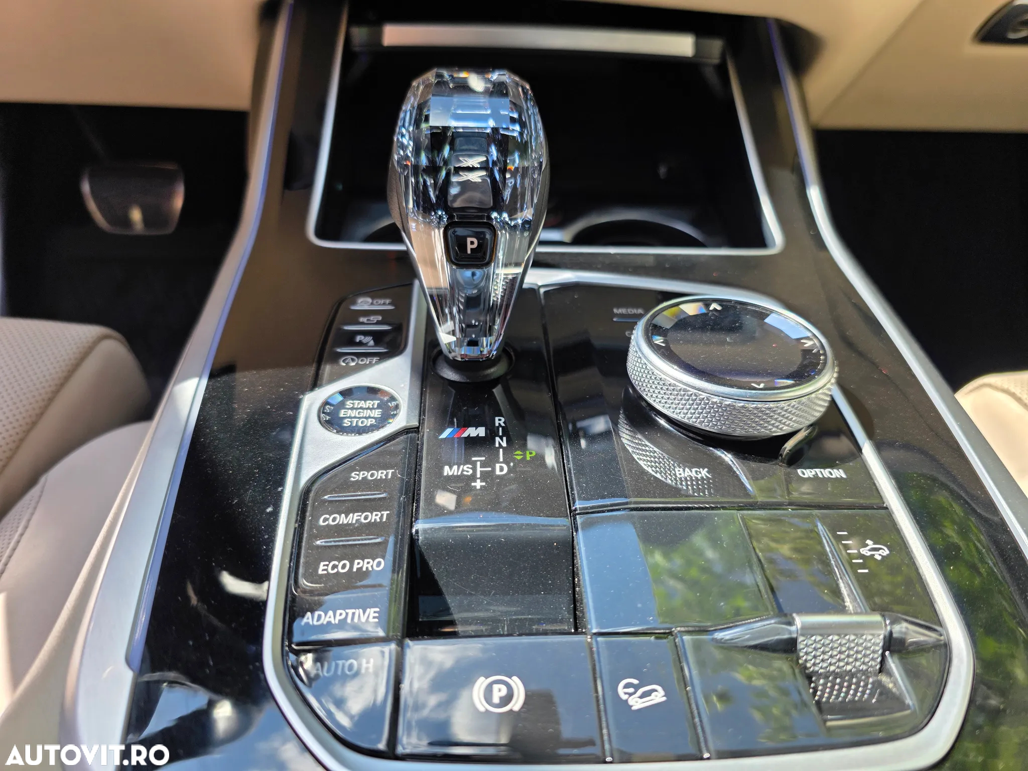 BMW X7 M50d - 31