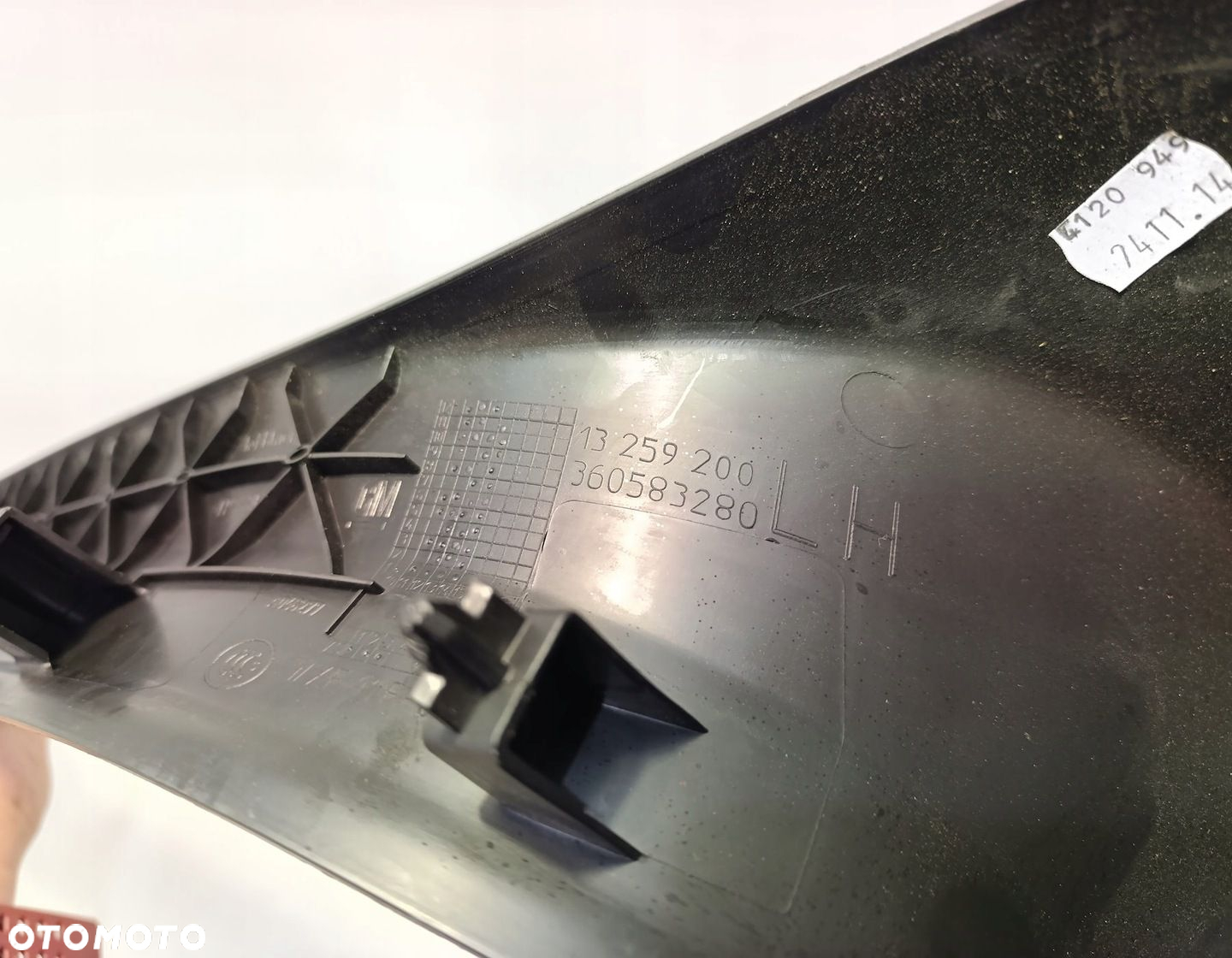 LISTWA PROGOWA WEWNĘTRZNA LEWY PRZÓD 3D OPEL ASTRA J GTAC HATCHBACK - 2