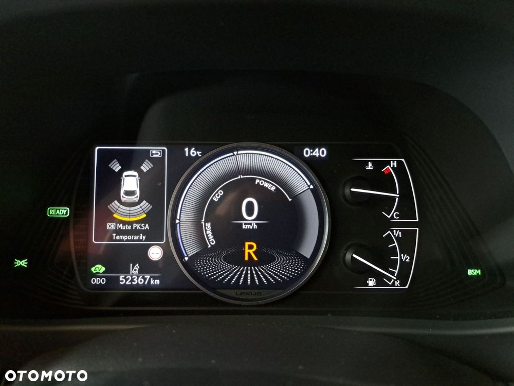 Lexus UX - 33