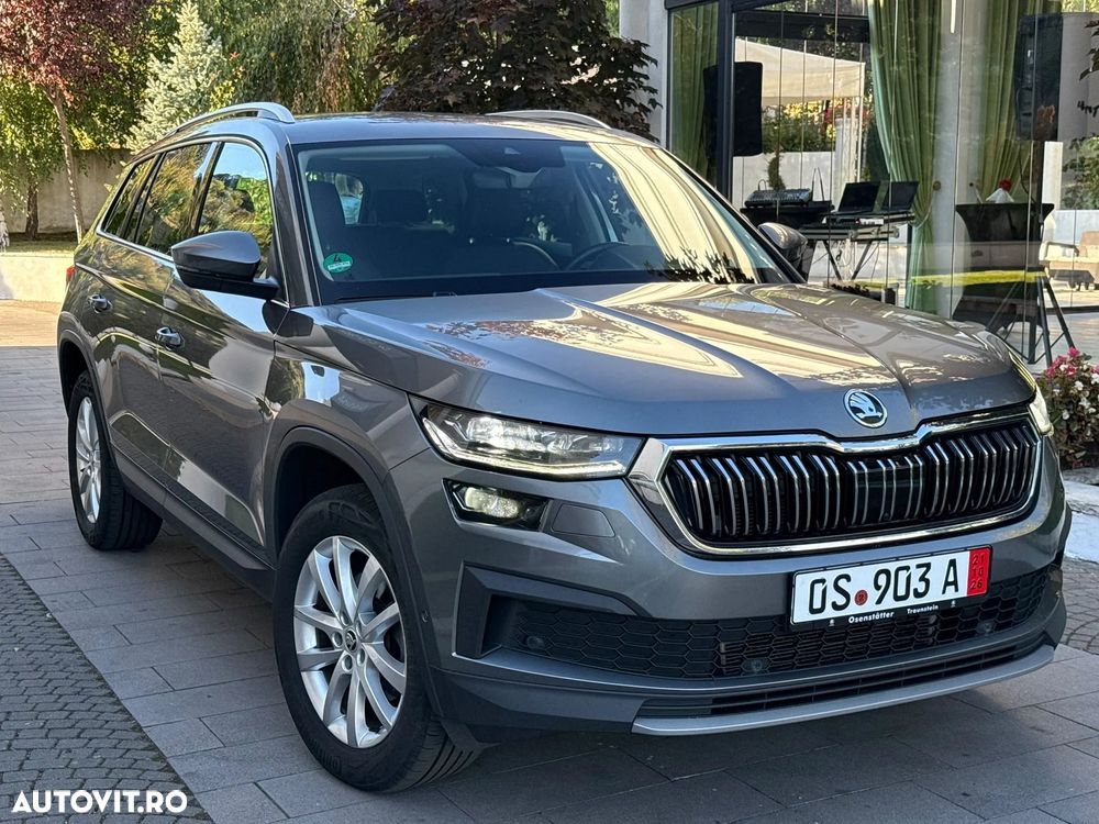 Skoda Kodiaq 2023 photo 2