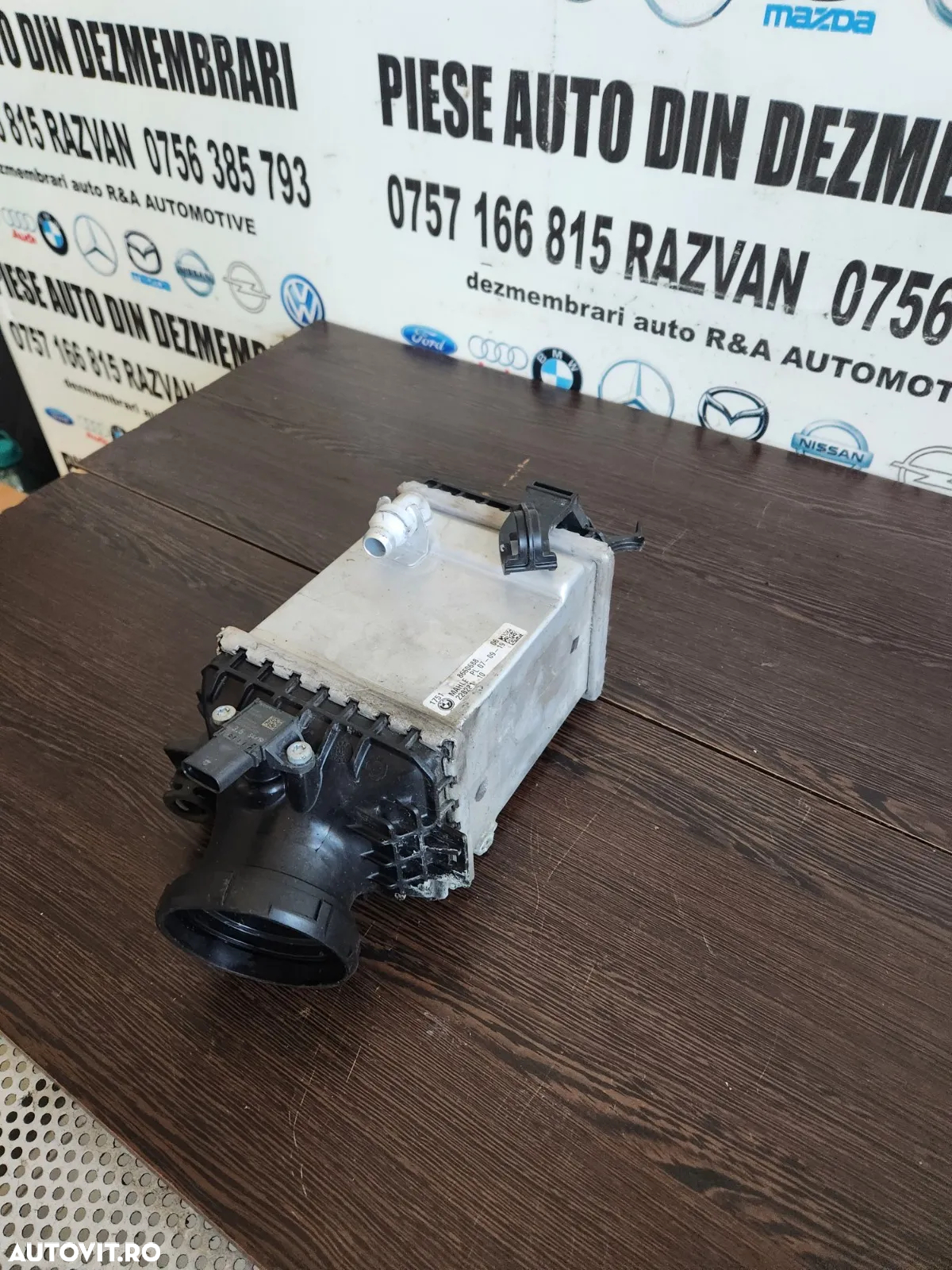 Intercooler Bmw G11 G12 G14 G15 G16 G30 G31 G32 X3 X4 X5 X6 X7 G01 G02 G05 G06 G07 F10 F11 F01 Etc. - 2