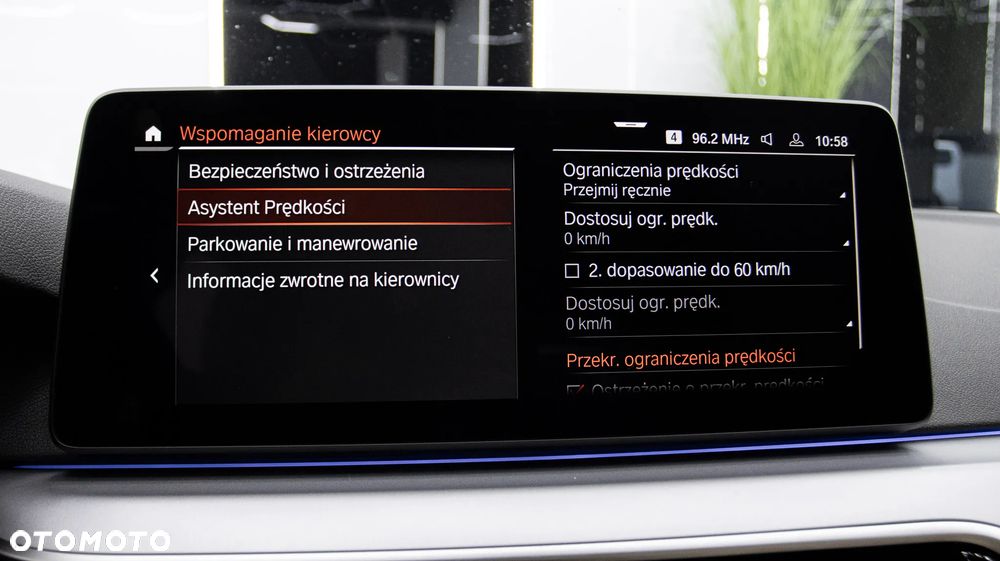BMW Seria 5 520d mHEV Luxury Line - 25