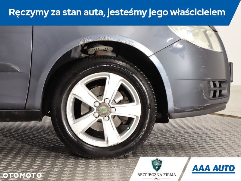 Skoda Fabia - 16