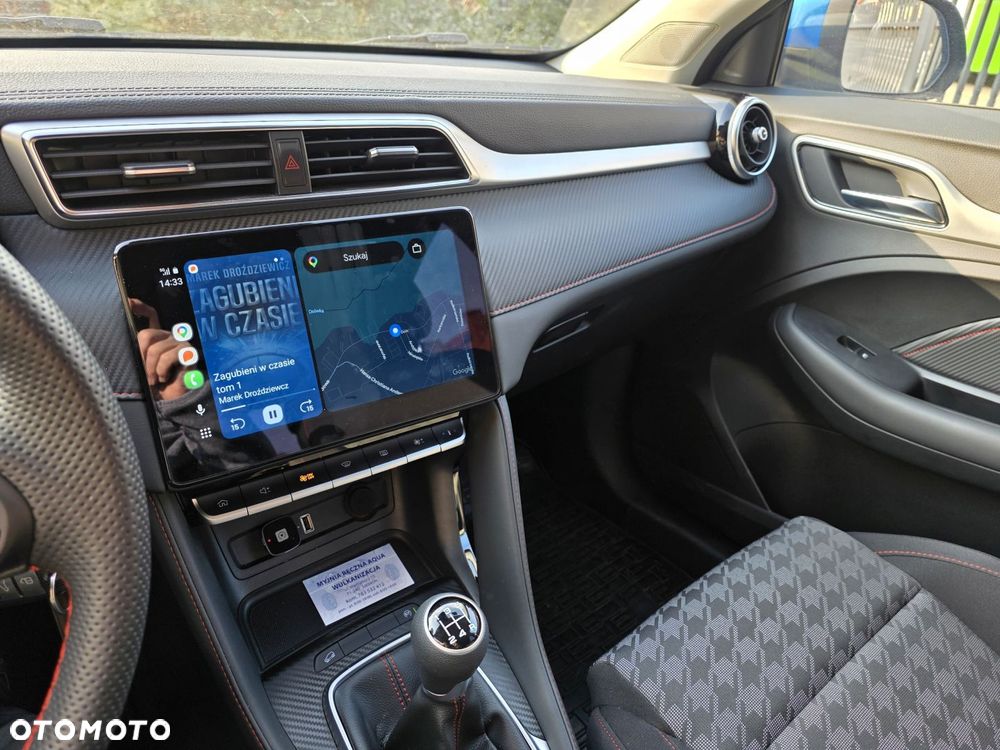 MG ZS 1.5 VTi-Tech Excite - 11