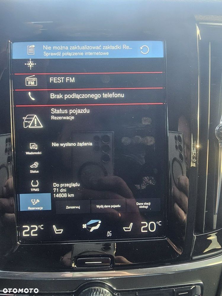 Volvo V90 D4 Momentum Pro - 33