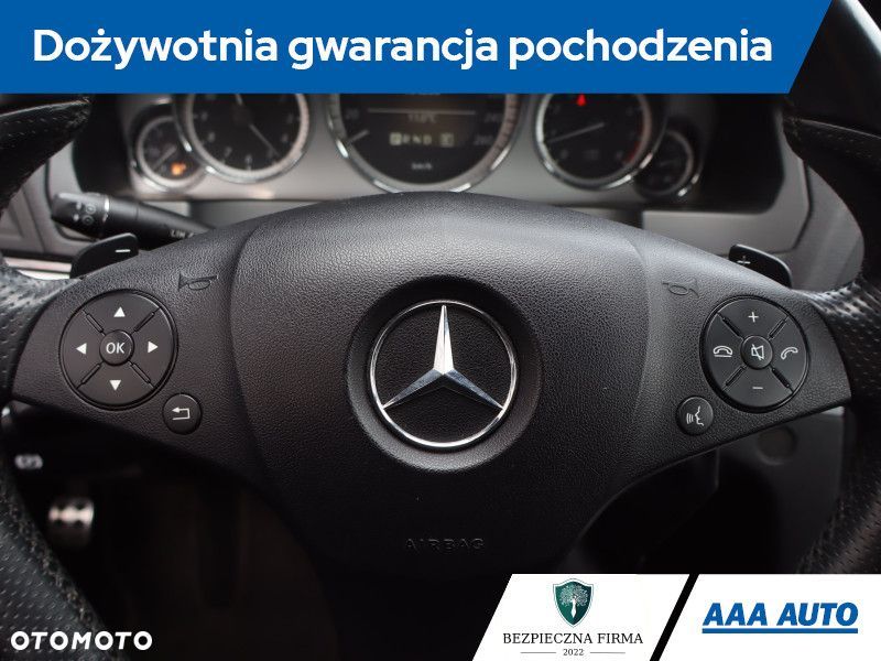 Mercedes-Benz Klasa E - 21