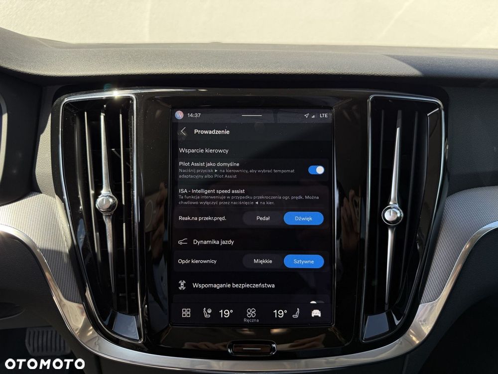 Volvo V60 - 25