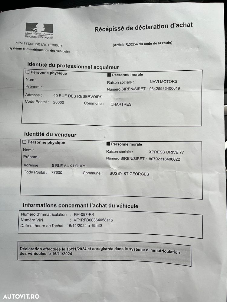 Renault Talisman Blue dCi 160 EDC INTENS - 16