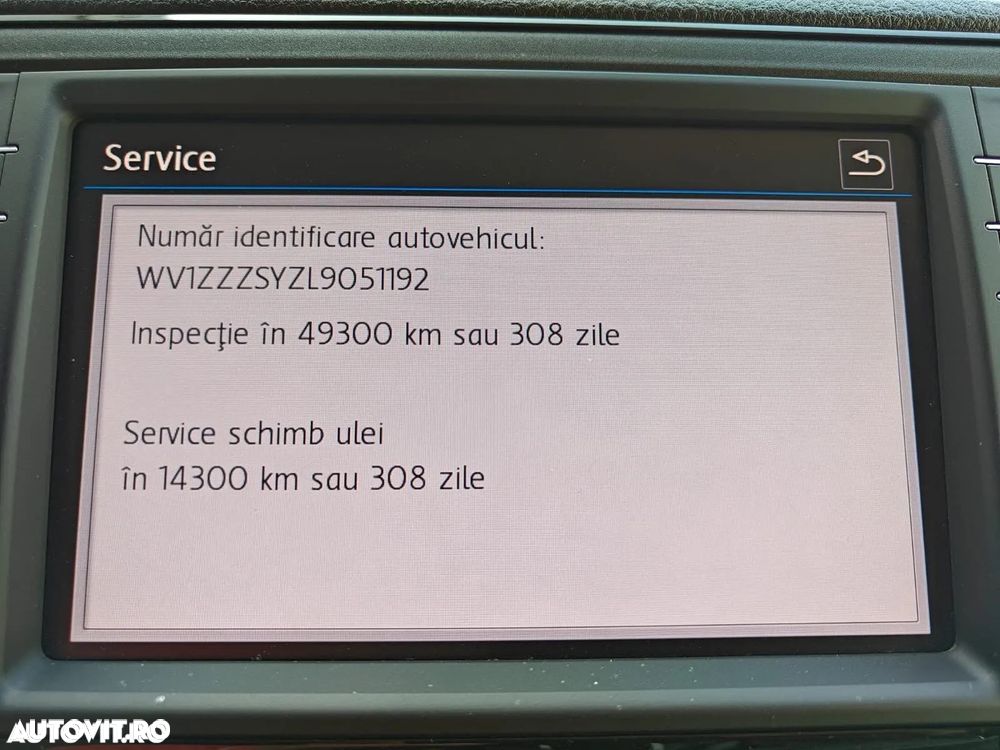 Volkswagen Crafter - 31
