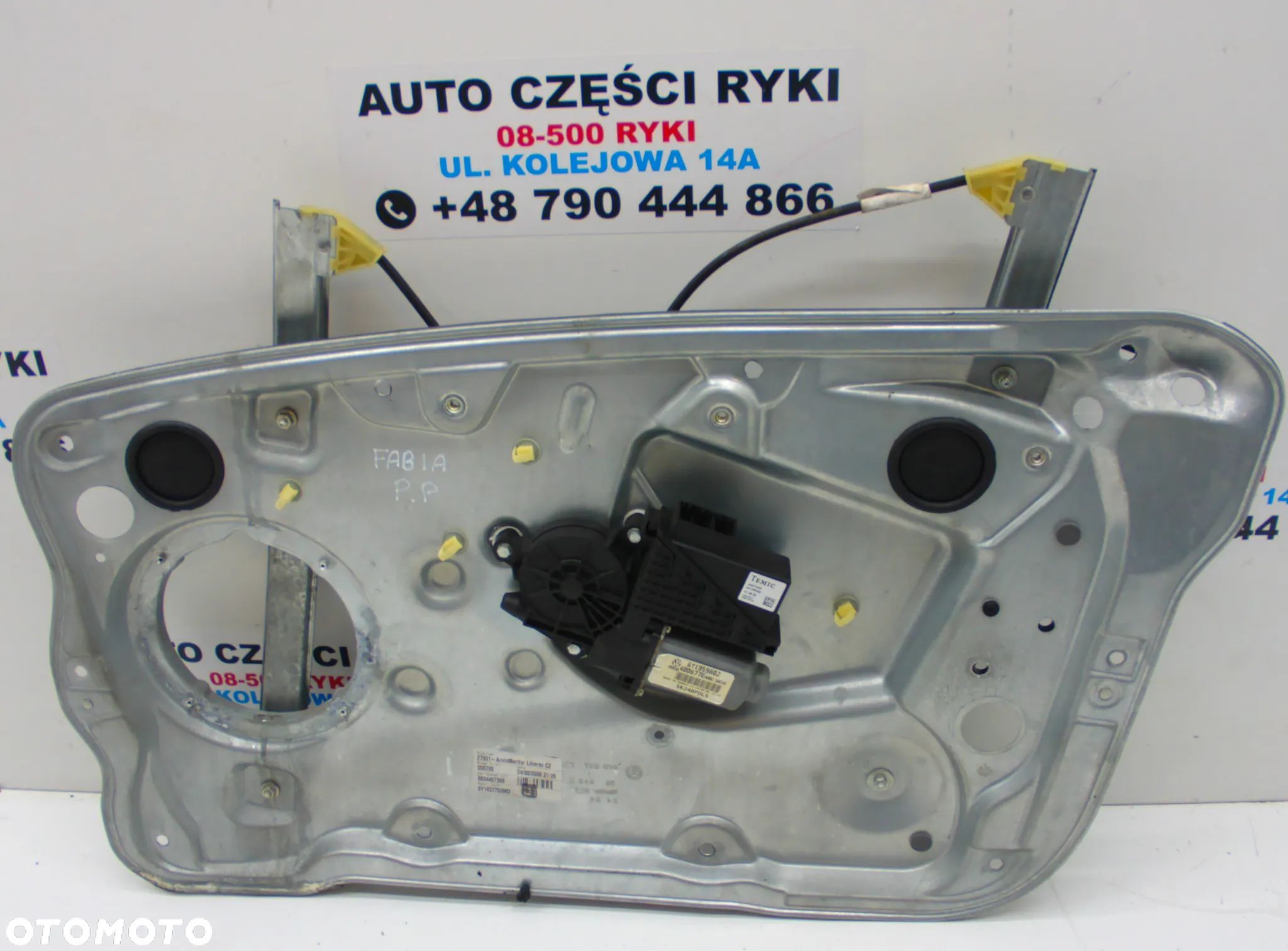 Skoda fabia I Mechanizm podnoszenia szyby prawy przód - 1