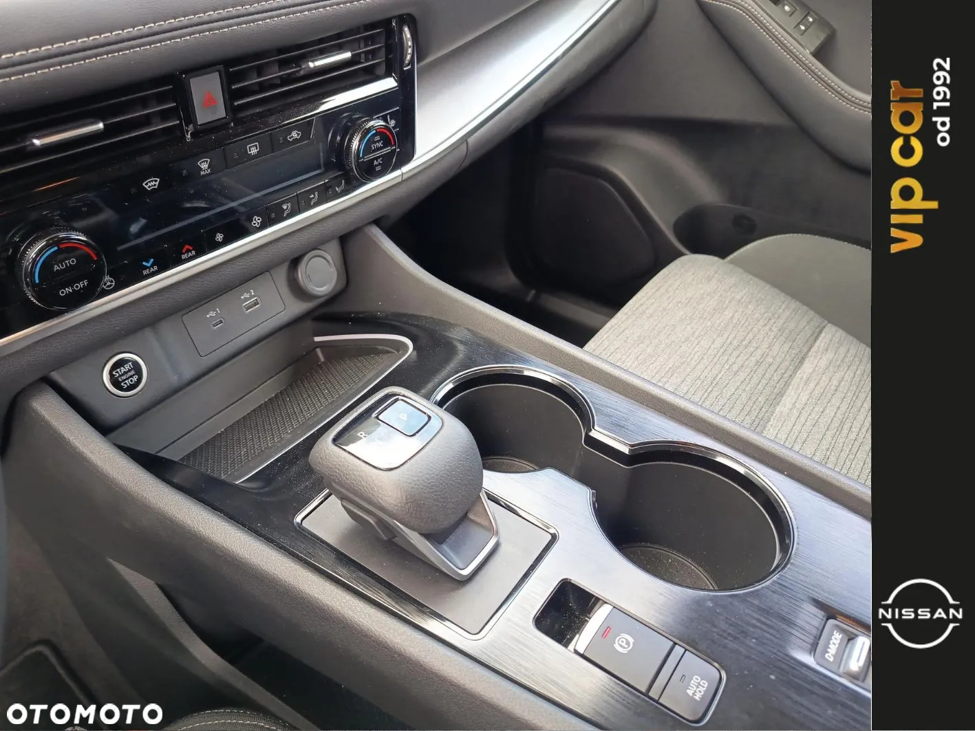Nissan X-Trail 1.5 VC-T mHEV N-Connecta 2WD Xtronic - 13