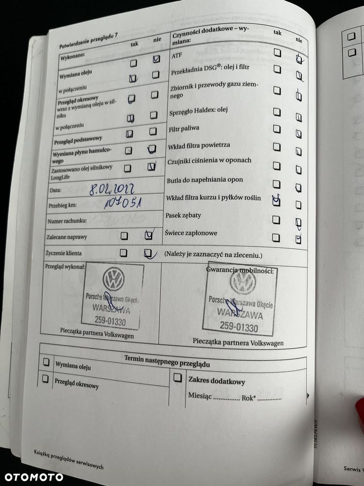 Volkswagen Golf - 13