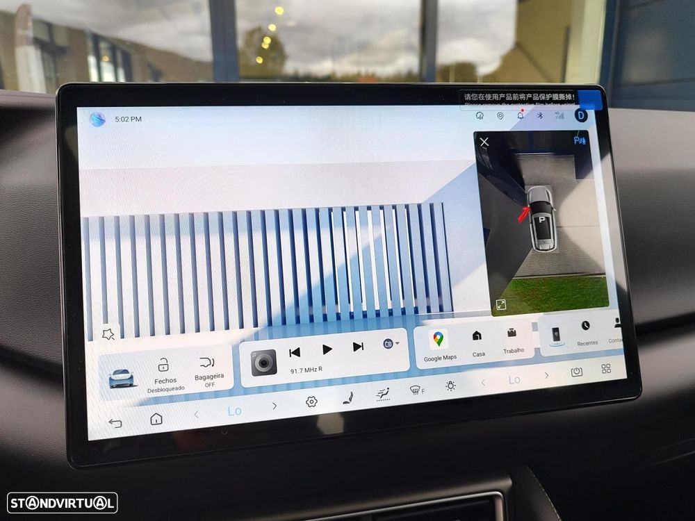 BYD Atto 2 1.5 DM-i Boost - 19