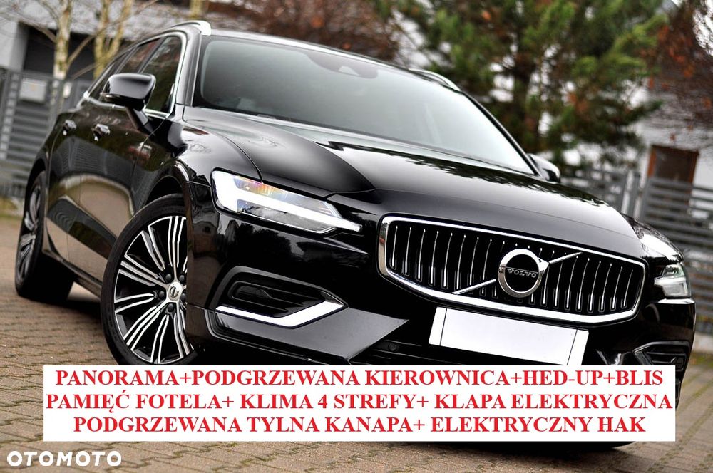 Volvo V60 T5 GPF Inscription - 1