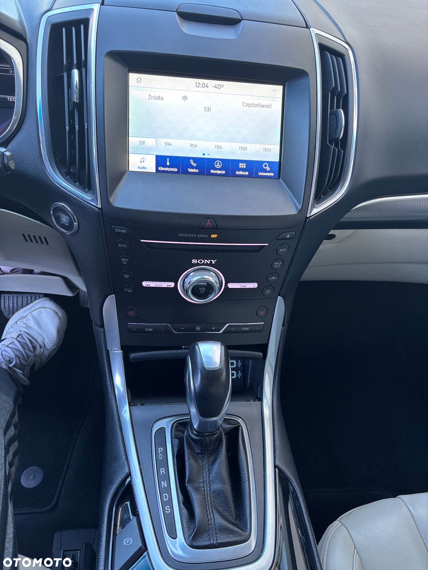 Ford Edge - 24