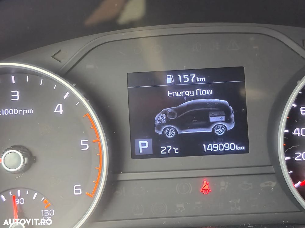 Kia Sportage 1.6 DSL MHEV 7DCT HP 4x2 Classic - 7
